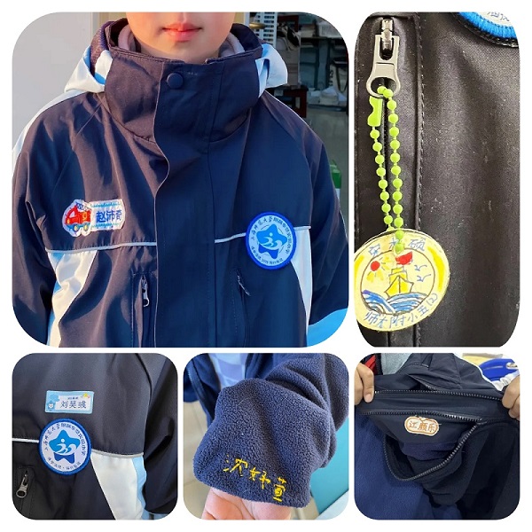 在學生校服上標記班級名字的方法 在學生校服上標記班級名字的方法