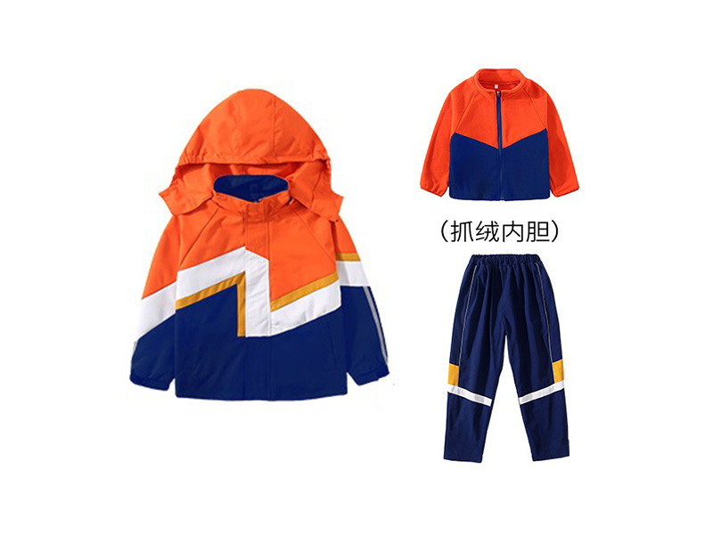 定制校服.jpg 定制校服.jpg