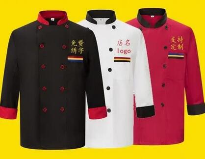 廚師工作服怎么去油煙味？