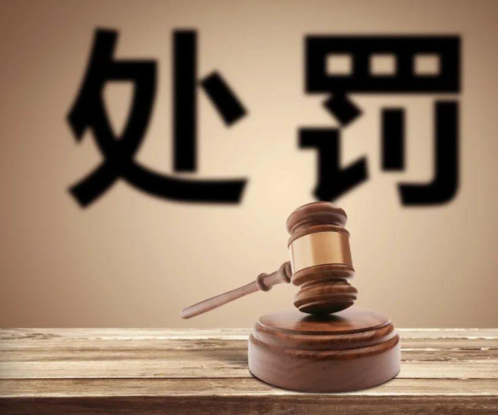 工作不滿1年工作服要收費(fèi)合理嗎?