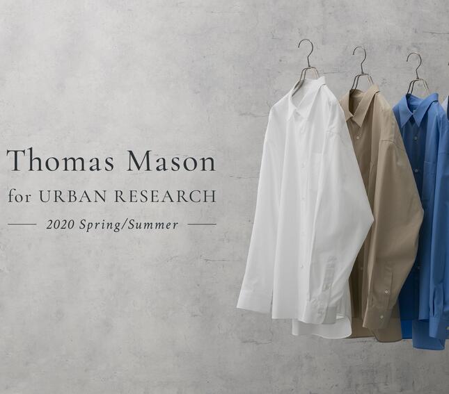 高檔男士襯衫面料