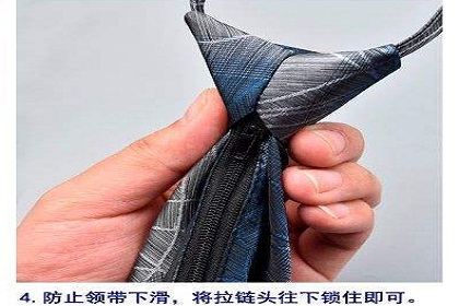 一拉得領帶系法圖解-第四步