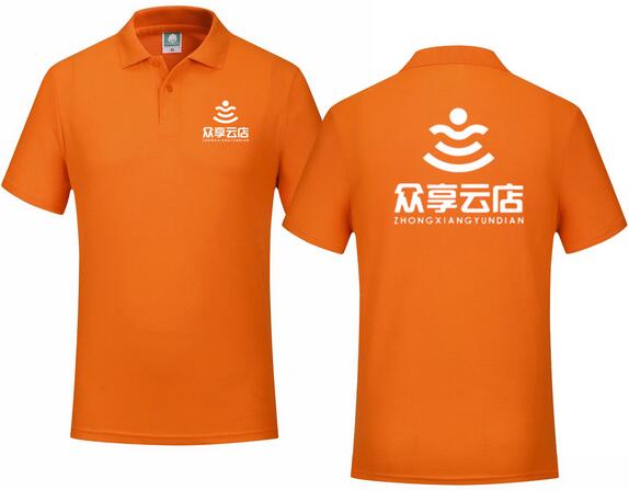 工作服logo在左邊還是右邊