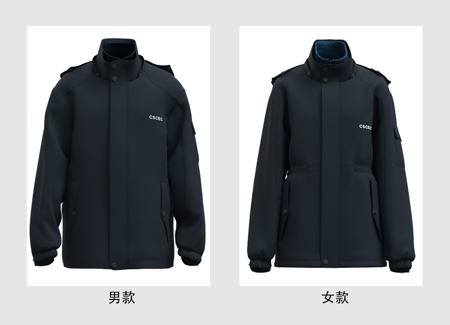 中國建筑CI標準冬季工作服—款式圖片