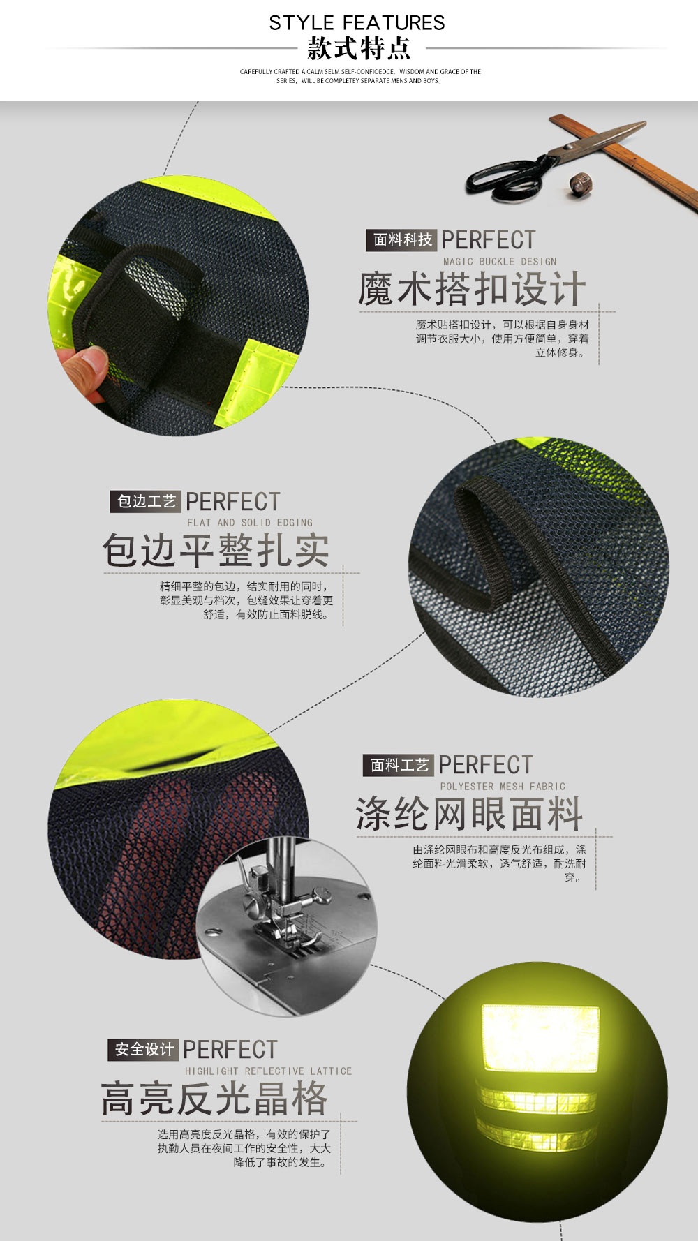 國家隊加絨連帽棉服—款式特點