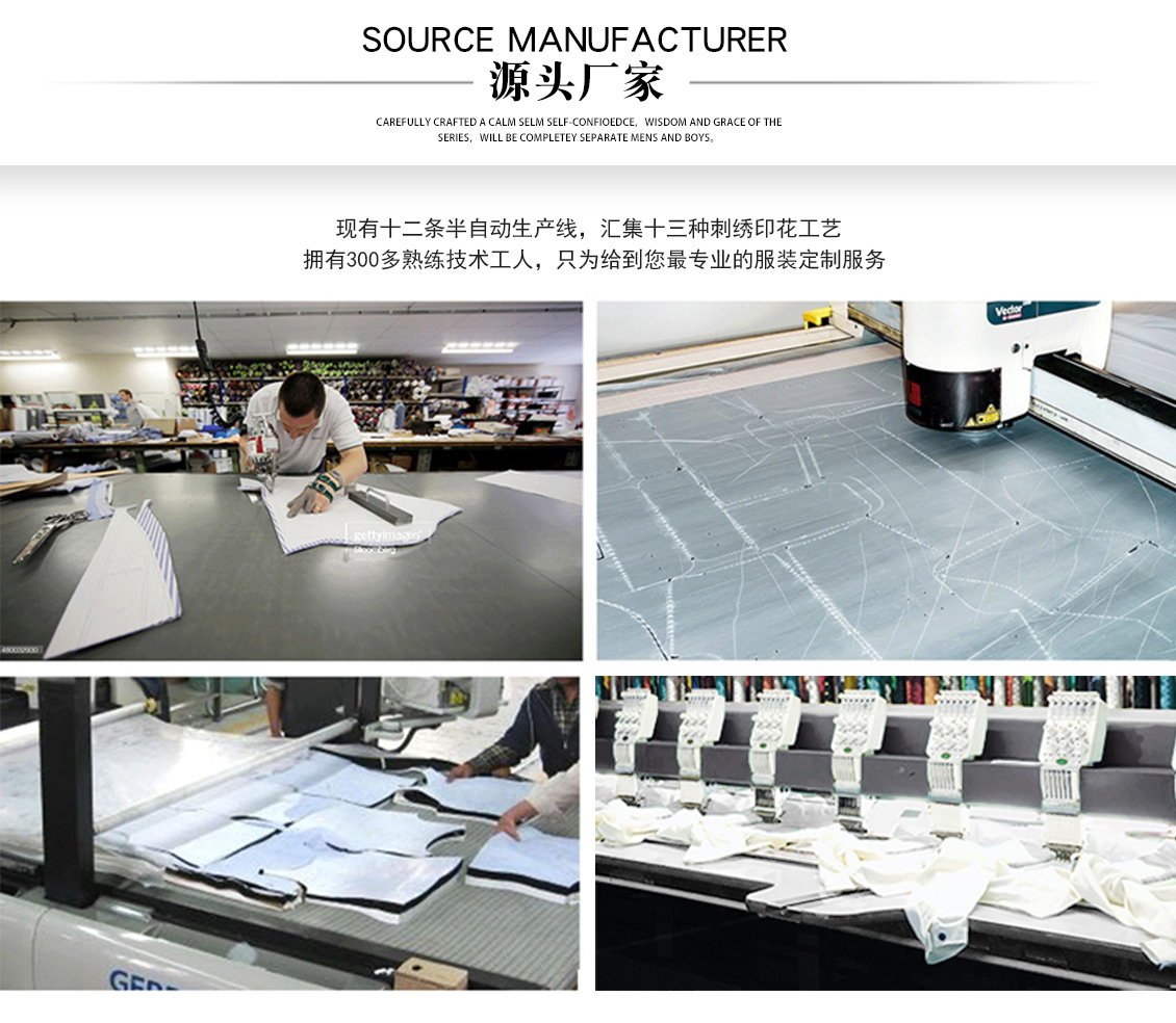 寶馬4S店維修工工作服—定制廠家